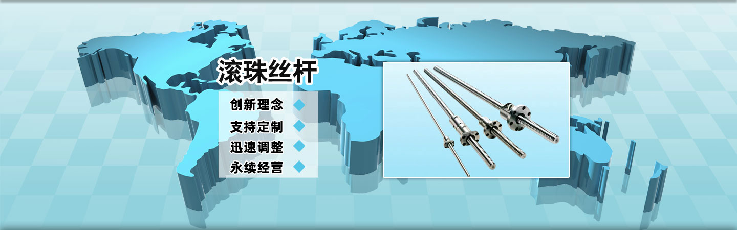 升降支撐閥、40升液壓升降閥、插裝電磁閥